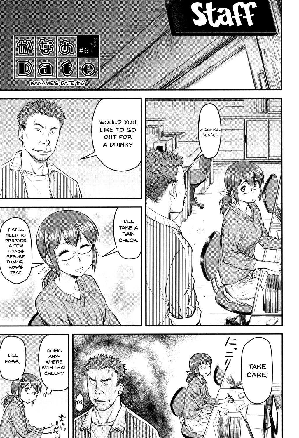 Hentai Manga Comic-Kaname Date Jou-Chapter 1-12-124